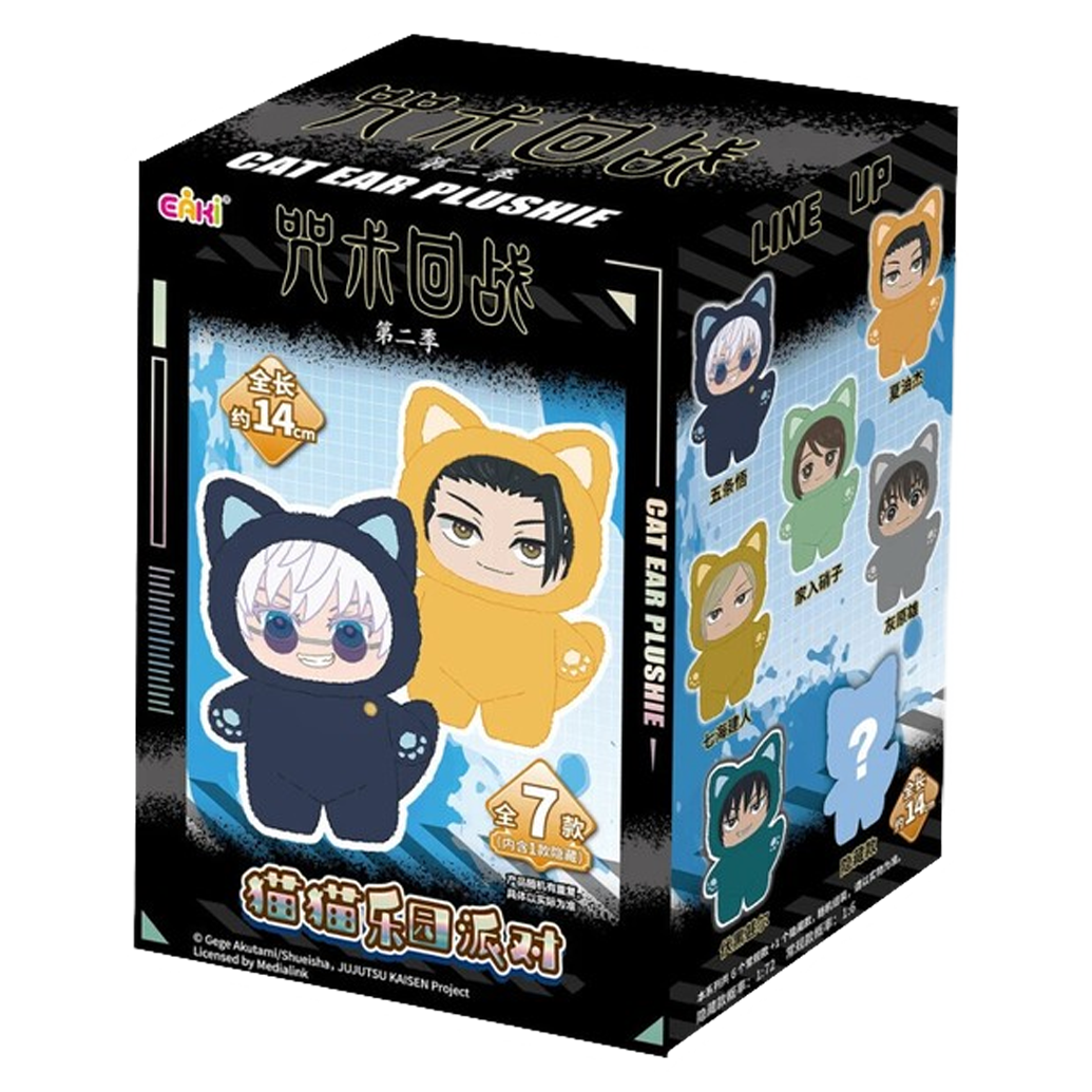 "JUJUTSU KAISEN" Blind Boxes