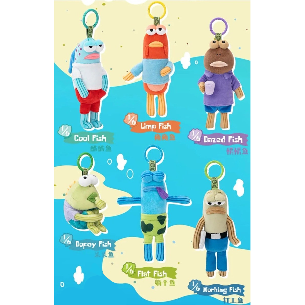 "BIKINI BOTTOM BUDDIES" Blind Boxes