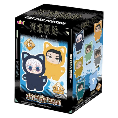 "JUJUTSU KAISEN" Blind Boxes