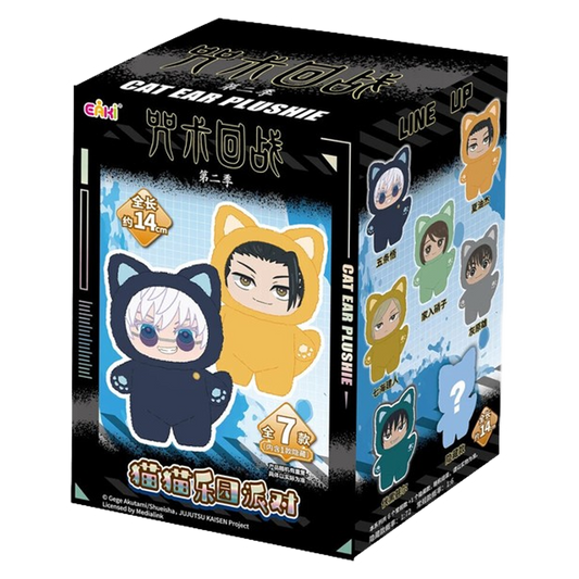 "JUJUTSU KAISEN" Blind Boxes