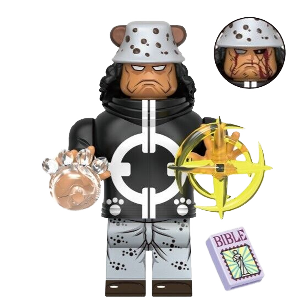 "BARTHOLMEW KUMA" One Piece Brick Figure