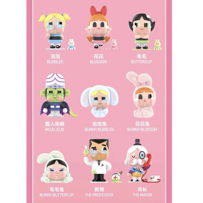 "THE POWERPUFF GIRLS X CRY BABY" Blind Boxes